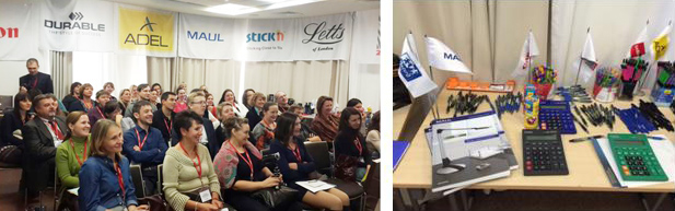 ROAD SHOW 2015