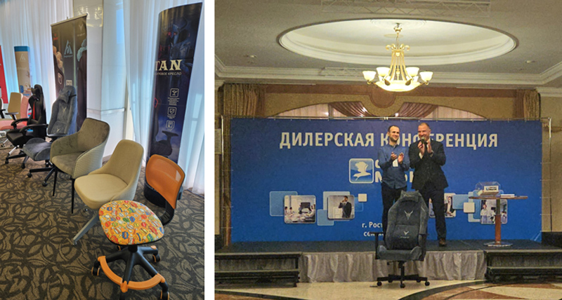«Бюрократ» принял участие в конференции для дилеров «Офисного мира КМ»