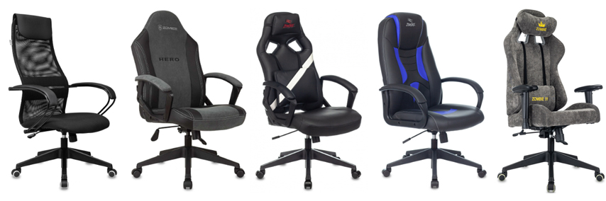 «Бюрократ» временно заменил газлифты у пяти моделей кресел